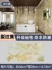 Adhesivos para Azulejos para Ocultar Fealdad y Reparar Agujeros Renovación de Pared Decoración Impermeable 3d Tridimensional Imitación Mármol Panel de Plástico de Aluminio Adhesivos de Pared Autoadhesivos