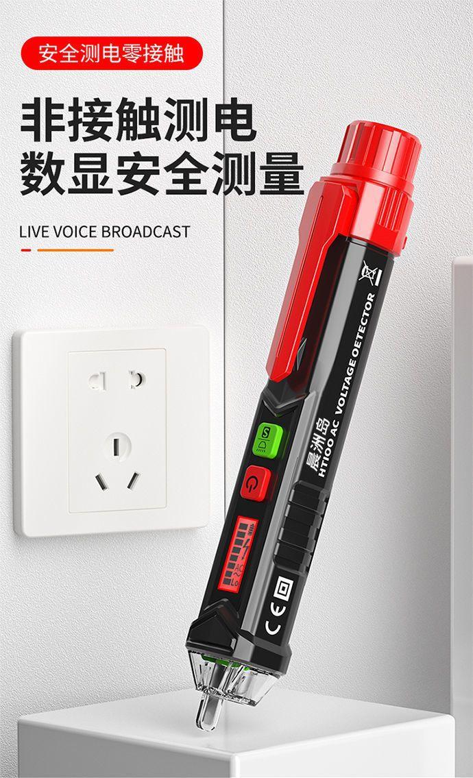 详情图片_03.jpeg