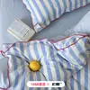 Juego de ropa de cama de algodón 100% teñido en hilo de algodón lavado estilo INS coreano, funda de edredón a rayas simples de algodón puro, ropa de cama serie primavera temprana