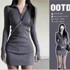 Venta al por mayor otoño e invierno coreano cálido calmante terciopelo puro quieren vestir niños hermana real manga larga falda ajustada a la cadera para mujer
