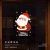 Decoração de Natal Eletrostática Adesivos para Porta de Vidro Adesivos para Janela de Entrada de Loja Decorações de Janela Decoração de Montagem de Cena