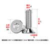 Tornillos avellanados de acero inoxidable 304 con cabeza hexagonal Allen Tornillos para máquina de cabeza plana Hexagonales internos para máquina M3