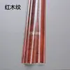 Acabamento de Borda Imitação Mármore em PVC Moldura de Porta de Elevador Moldura de Janela Parede de Fundo de TV Bordura Estilo Europeu Moldura Decorativa