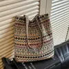 Bolso Tote Tejido de Gran Capacidad para Mujer 2026 Nuevo de Moda Tendencia Bolso de Compras Celebridad de Internet Versátil Bolso de Hombro para Mujer