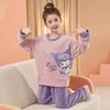 Pijama Infantil Yugui para Niñas Invierno Coral Fleece Franela Engrosada 2024 Nuevo Traje de Ropa para el Hogar