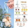 Colgante de Carrillón de Viento de Cáscara de Fruta Natural Kit de Materiales Hechos a Mano para Bricolaje Accesorio de Nicho para Bolsas y Decoraciones de Coche