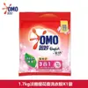 Detergente para Ropa Omo, Blanqueador, Protección del Color, Limpieza Profunda, Fragancia Duradera, Potente Descontaminación Enzimática, Fácil de Enjuagar, Producto Auténtico Oficial