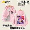 Chaqueta de Otoño para Niña Cazadora de Bruja Kpop Estilo Coreano de Moda Chaqueta de Primavera y Otoño para Niños Grandes Súper Bonita