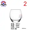 Copo de Vidro Transparente Sem Chumbo Turco LAV Resistente ao Calor Copo de Água Copo de Cerveja Copo para Bebidas Sucos Chá de Leite Copo para Whisky