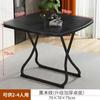 Mesa plegable Mesa de comedor Mesa de comedor para el hogar Mesa de comedor plegable que ahorra espacio Mesa cuadrada pequeña simple Mesa portátil de alquiler Mesa portátil