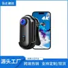 Cámara de acción 4K antivibración transfronteriza, cámara tipo pulgar WiFi para ciclismo con clip trasero magnético para esquí y buceo
