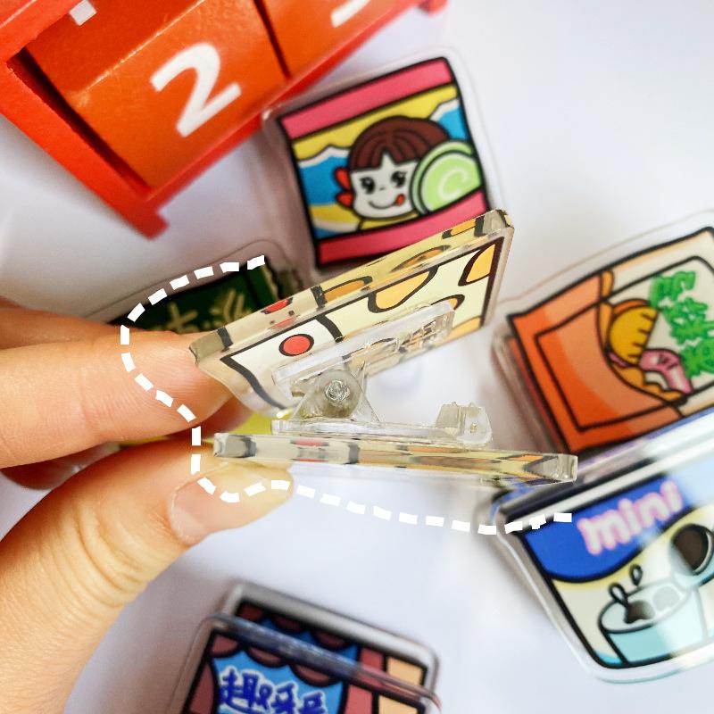 8c34b32a6fb4c84e3fdbbd24520c92