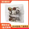 Suministro de fábrica bolsa de tornillos para uñas de espejo cubierta decorativa para uñas de espejo colgante de baño combinación de bolsa de tornillos para uñas de espejo