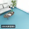 Piso de Plástico PVC Comercial, Tapetes Específicos para Hospitales, Baldosas para Piso, Cubiertas para Piso de Cemento, Alfombras de Plástico, Engrosado y Resistente al Desgaste