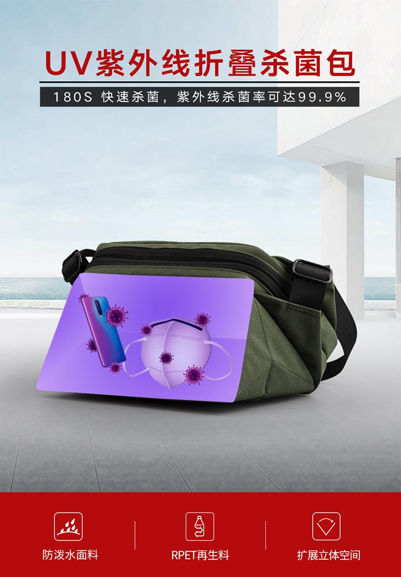 金凯斯详情页-3231_01.jpg