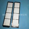 O filtro de ar condicionado gigante Jinshan 4445864 é adequado para escavadeiras, escavadeiras,