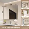 Gabinete de espejo curvo engrosado para baño, espejo inteligente antivaho de montaje en pared con luces, gabinete de espejo con estante de almacenamiento para maquillaje