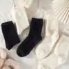 Calcetines de terciopelo de visón para mujer, calcetines de media pantorrilla, otoño e invierno, con felpa adicional, grosor extra, calcetines blancos para el posparto, calcetines cálidos para fitness y yoga, calcetines para dormir para mujer
