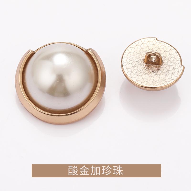 K23A0217酸金加珍珠.jpg