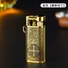 Nuevo Llegada 5501 Encendedor de Metal Retro con Rueda de Molienda Personalizado Creativo Inflable a Prueba de Viento Encendedor de Gas Dropshipping