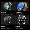 Huawei Health Watch Gt4 Huaqiangbei Medición de Frecuencia Cardíaca y Oxígeno en Sangre Alipay Wechat Pago Dual Pulsera NFC