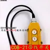 Interruptor de Control de Grúa Elevadora Eléctrica Tipo Botón Miniatura Manija Arriba/Abajo 220V/380v