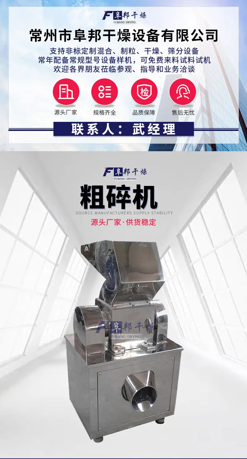 详情_01