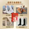 Tadhi Xiaoren Adesivos Desodorantes para os Pés para Pé de Atleta, Odor nos Pés, Pés Suados, Anti-Odor, Universal, Ultra-Fino, Palmilhas Adesivas Respiráveis Atacado