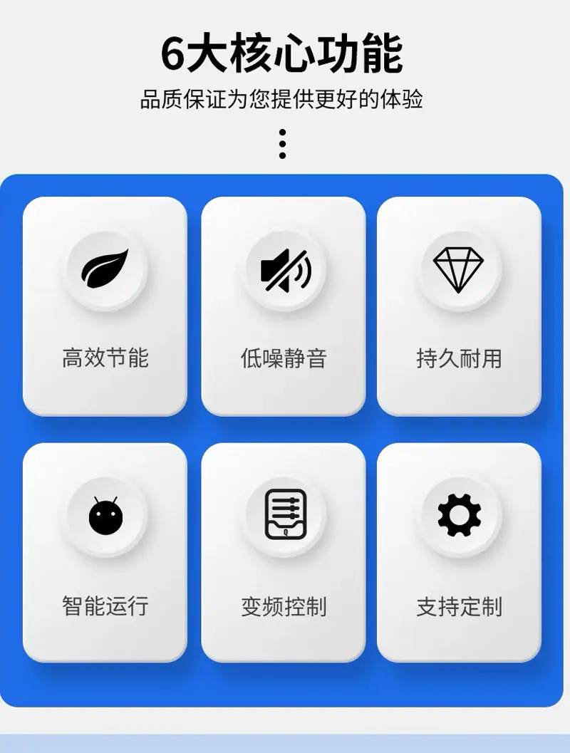详情2