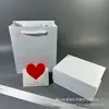 Caja de Regalo del Día de San Valentín Chino con Tapa Magnética abatible, Lápiz Labial, Perfume, Base Cushion, Empaque de Maquillaje Estampado en Oro, Caja de Set de Regalo y Bolsa de Regalo de Mano