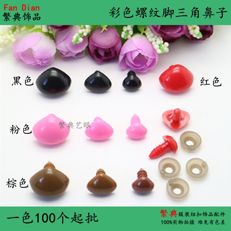 3831252121_1907126060_副本_副本