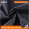 Tecido Oxford de Seda Preto, Espessado, Resistente ao Desgaste, Alta Resistência, Resistente a Rasgos, Adequado para Malas, Mochilas e Bolsas de Costas
