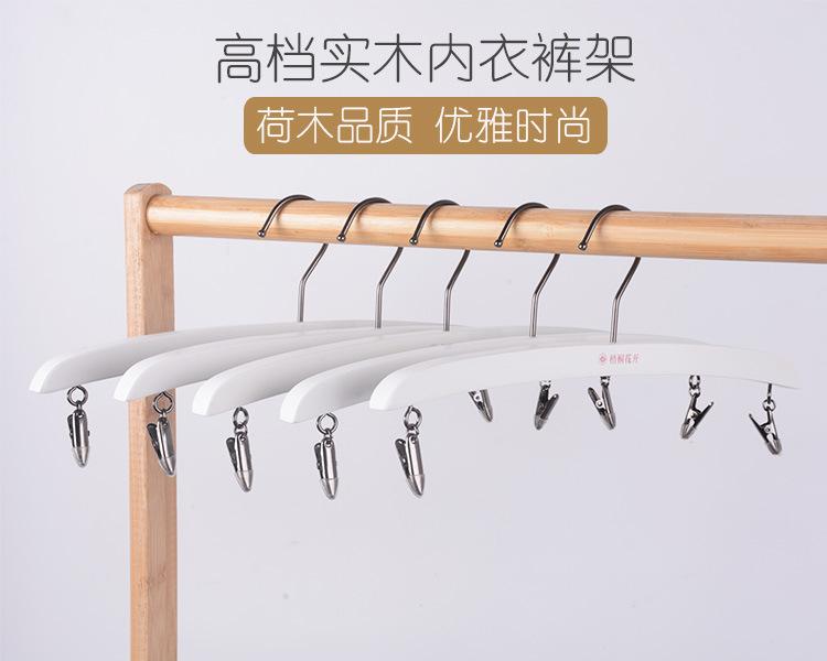 详情1