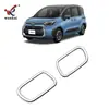 Adecuado para Toyota 23 Sienta Serie 10 Panel de Puerta Delantera Modificado Tazón Interior de la Puerta Marco Decorativo Moldura de Manija Interior de la Puerta