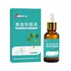 Deshik Deshikang Huanglian Líquido Antibacteriano Alivio de la Picazón en la Piel Cuidado de Manos y Pies Extracto de Huanglian Líquido para la Salud Exterior