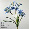 Materiales Florales Azul Cielo para Bodas, Flores de Seda, Arreglos Florales para Celebraciones de Bodas, Decoraciones Florales para Salones, Flores Decorativas Suaves para Techos, Flores para Pasillos
