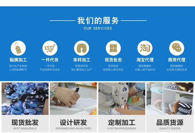 象征家纺详情模板_09.jpg