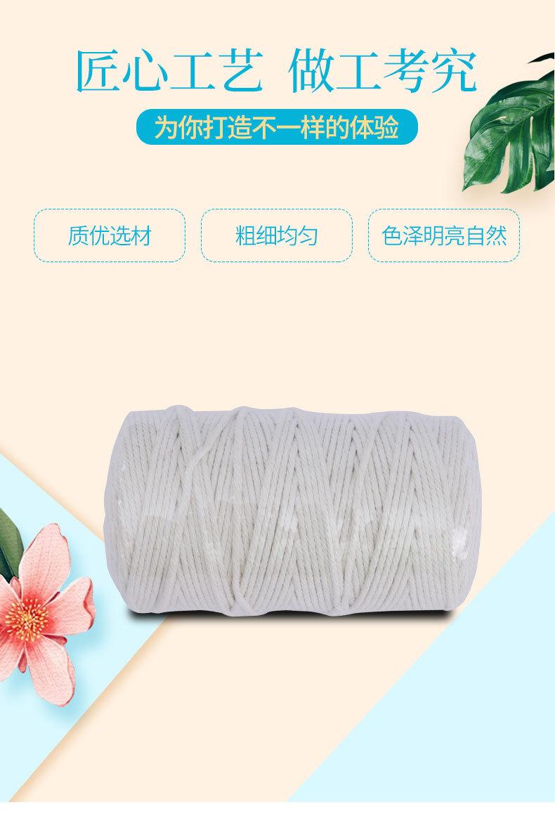 详情_03.jpg