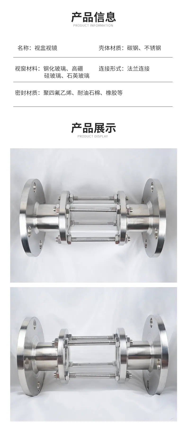 详情_04