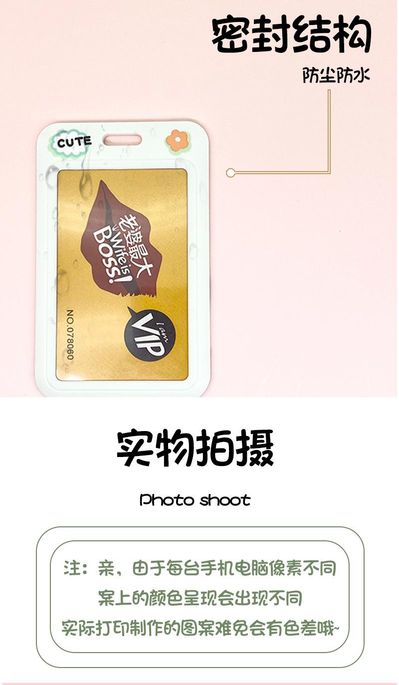 长挂绳_08.jpg