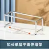 Caja de Piezas de Acero Inoxidable Caja para Salsa de Frutas de Té de Leche Caja para Ingredientes de Polvo de Hielo Caja de Fracciones Estante Telescópico Caja Contenedora de Condimentos Caja de Material