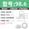 Anillo Protector de Silicona Tipo T Agujero para Enchufe Recto de un Solo Lado Resistente a Altas Temperaturas Cubierta Protectora de Anillo Impermeable Enchufe de Silicona Ecológico para Agujero Pasante