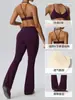 Conjunto de Yoga Sexy Europeo y Americano Secado Rápido Sujetador Deportivo de Doble Cara Pantalones Largos Levanta Glúteos Conjunto de Fitness 62767+52338