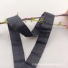 Disponible en stock, 502 unidades, tejido de algodón en blanco y negro con estampado de espiga, para cuello trasero de zapatos y sombreros, sombreros roscados, textiles para el hogar, dobladillos, accesorios de ropa.