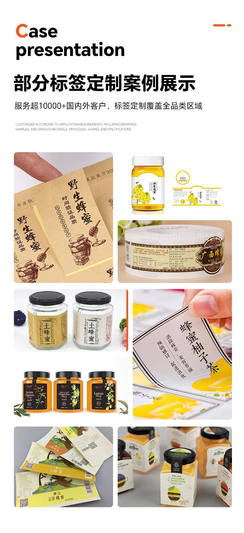 详情页_04.jpg