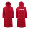 Chino Invierno Entrenamiento Forro Polar Hasta la Rodilla Atletas Algodón Abrigo Hombres y Mujeres Largo Instituto Deportivo Entrenamiento Algodón Relleno Pluma Abrigo Grueso