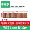 Valla de Madera Plegable Anticorrosión Madera Maciza Carbonizada Estacas de Madera para Jardín Patio Exterior Macizo de Flores Inserto en el Suelo Valla para Huerto Exterior