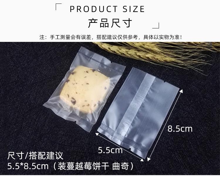 磨砂机封_05.jpg