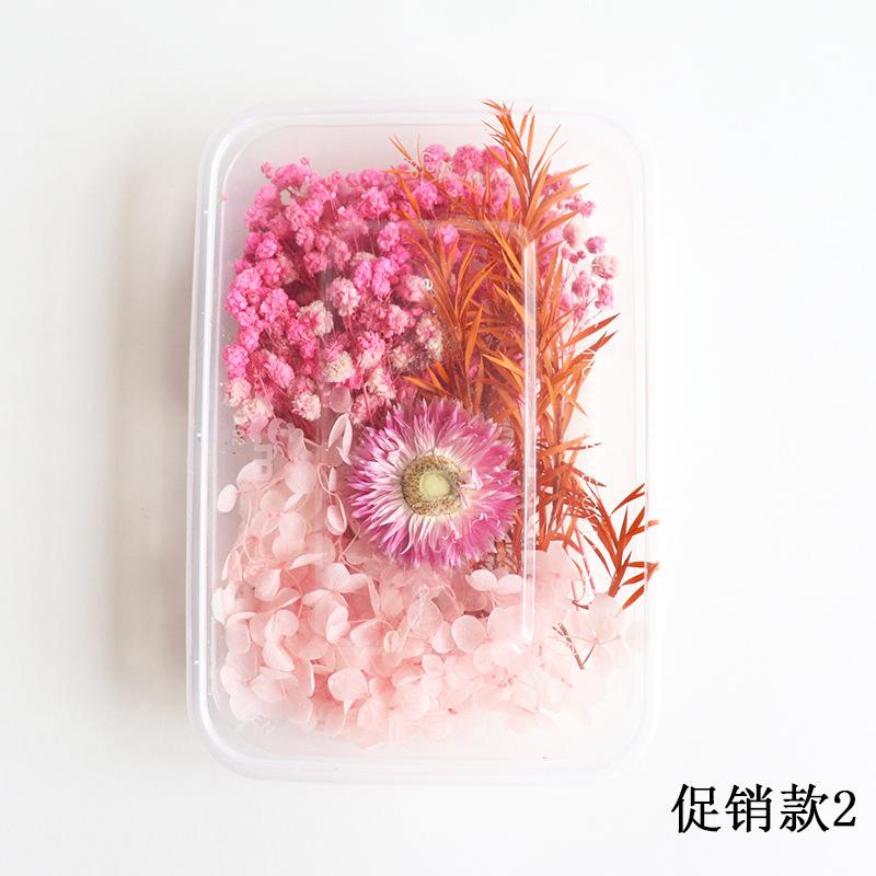 促销款2