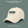 Gorra de béisbol para mujer, sencilla, combinable con el rostro, con letras pequeñas bordadas, de ala ancha y parte superior profunda, con protección solar para hombre.
